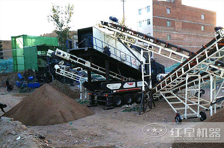 移動式建筑垃圾再生利用項目